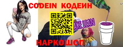 гашик Гатчина