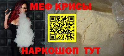 марки nbome Гай