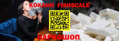 таблы Гагарин