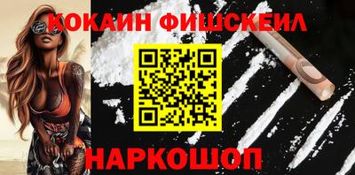 гашик Гатчина