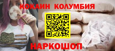 таблы Гагарин