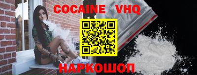 марки nbome Гай