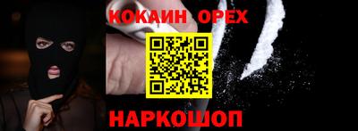 таблы Гагарин