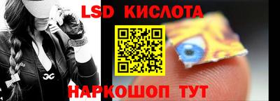 таблы Гагарин