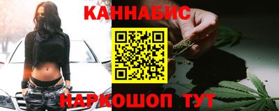 таблы Гагарин