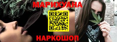 таблы Гагарин