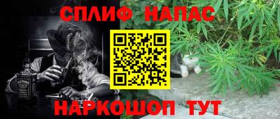 марки nbome Гай