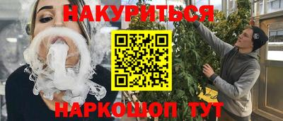 таблы Гагарин