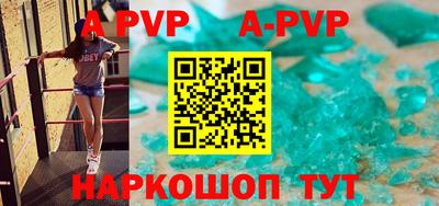 таблы Гагарин