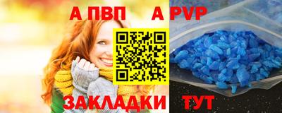 гашик Гатчина