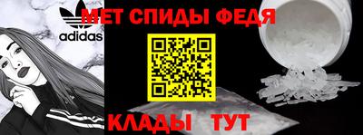 гашик Гатчина