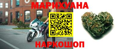 марки nbome Гай