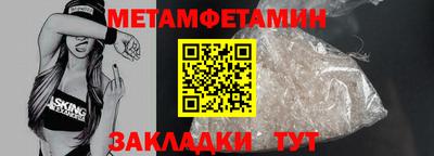тгк Славгород
