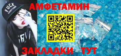 марки nbome Гай