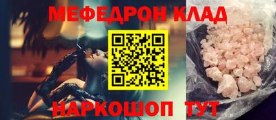 гашик Гатчина