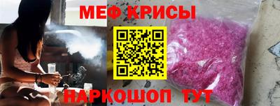 гашик Гатчина