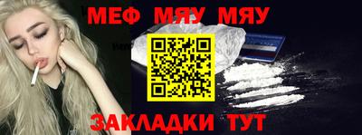 таблы Гагарин