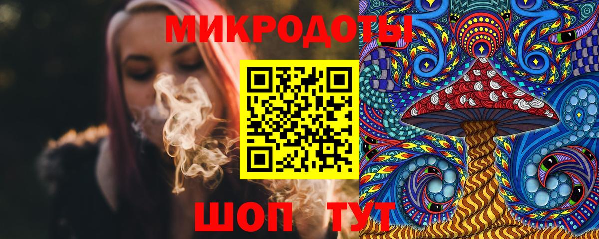 Псилоцибиновые грибы Cubensis Нижний Новгород